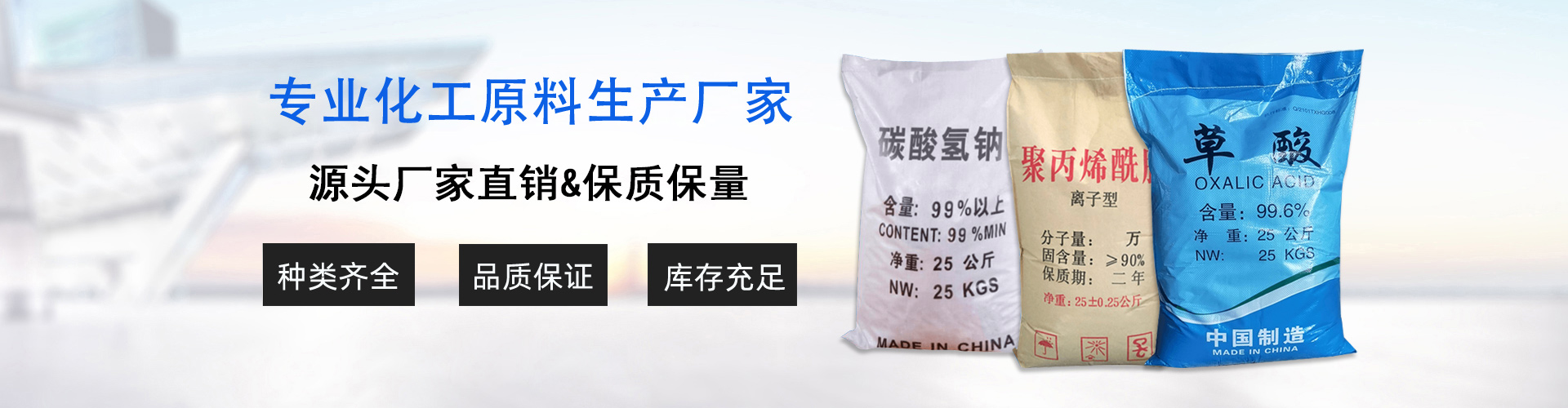 轮播图