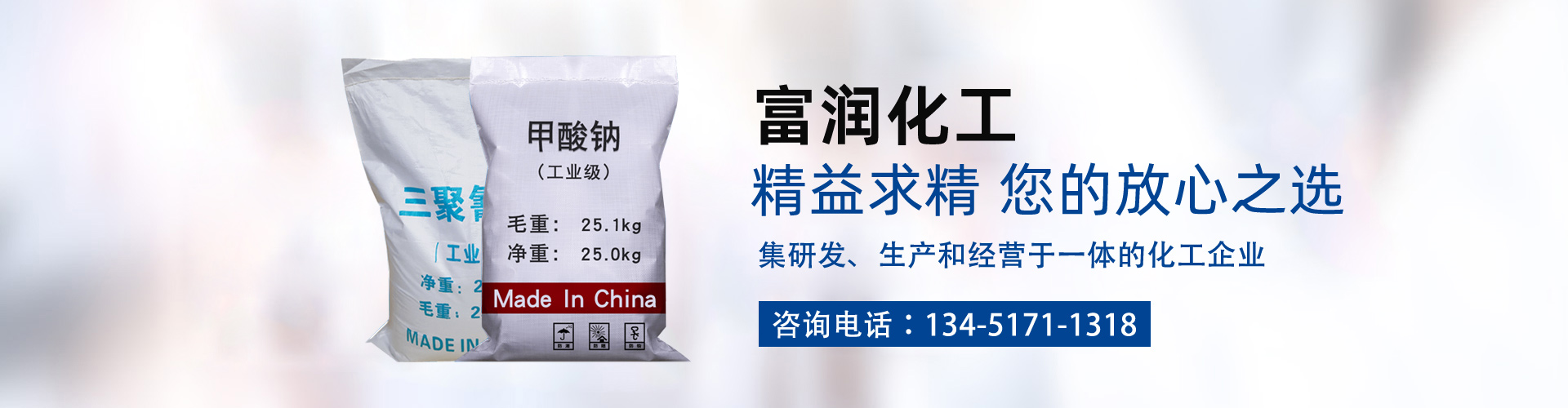 轮播图